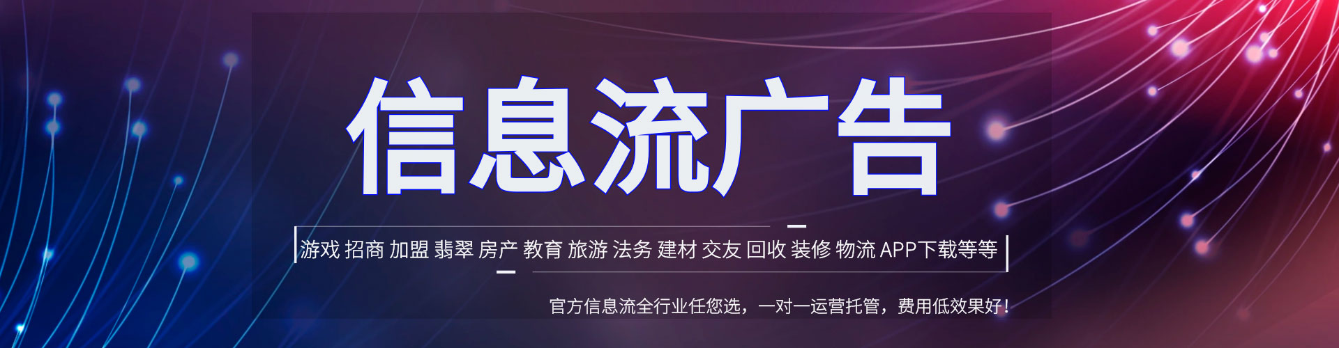 雨城sem优化