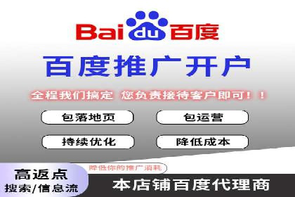 抖音信息流广告在旅游行业的应用及效果展示